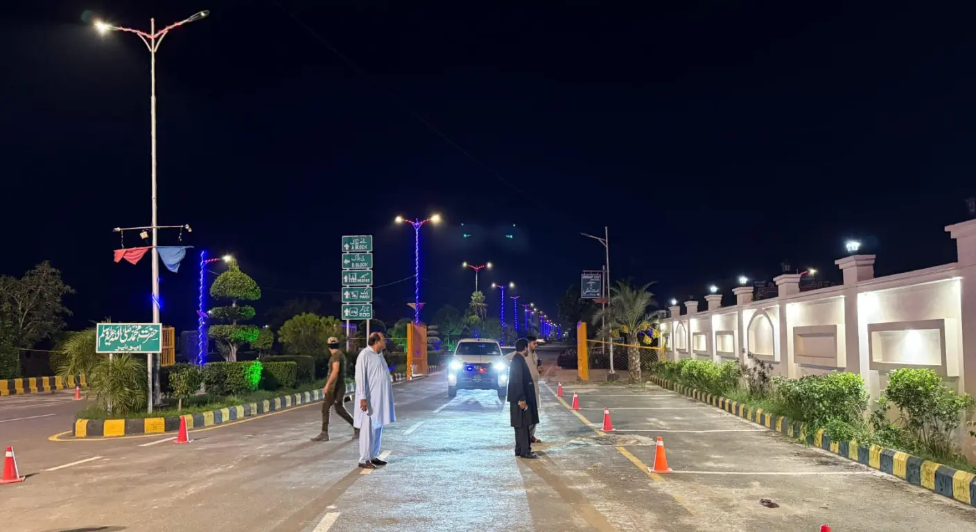 Insaf City hujra night