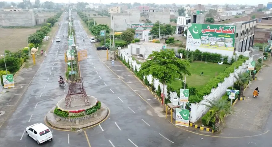 insaf city hujra
