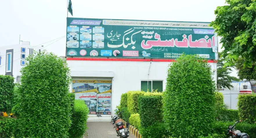 Insaf City booking Office