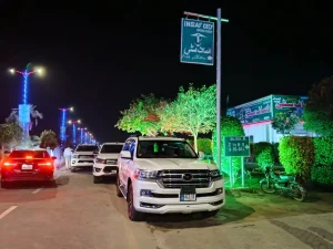 Insaf city ground