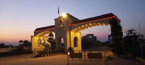Madina City Interior